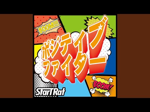 君色想いと恋の空