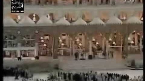 سورة النازعات الشريم