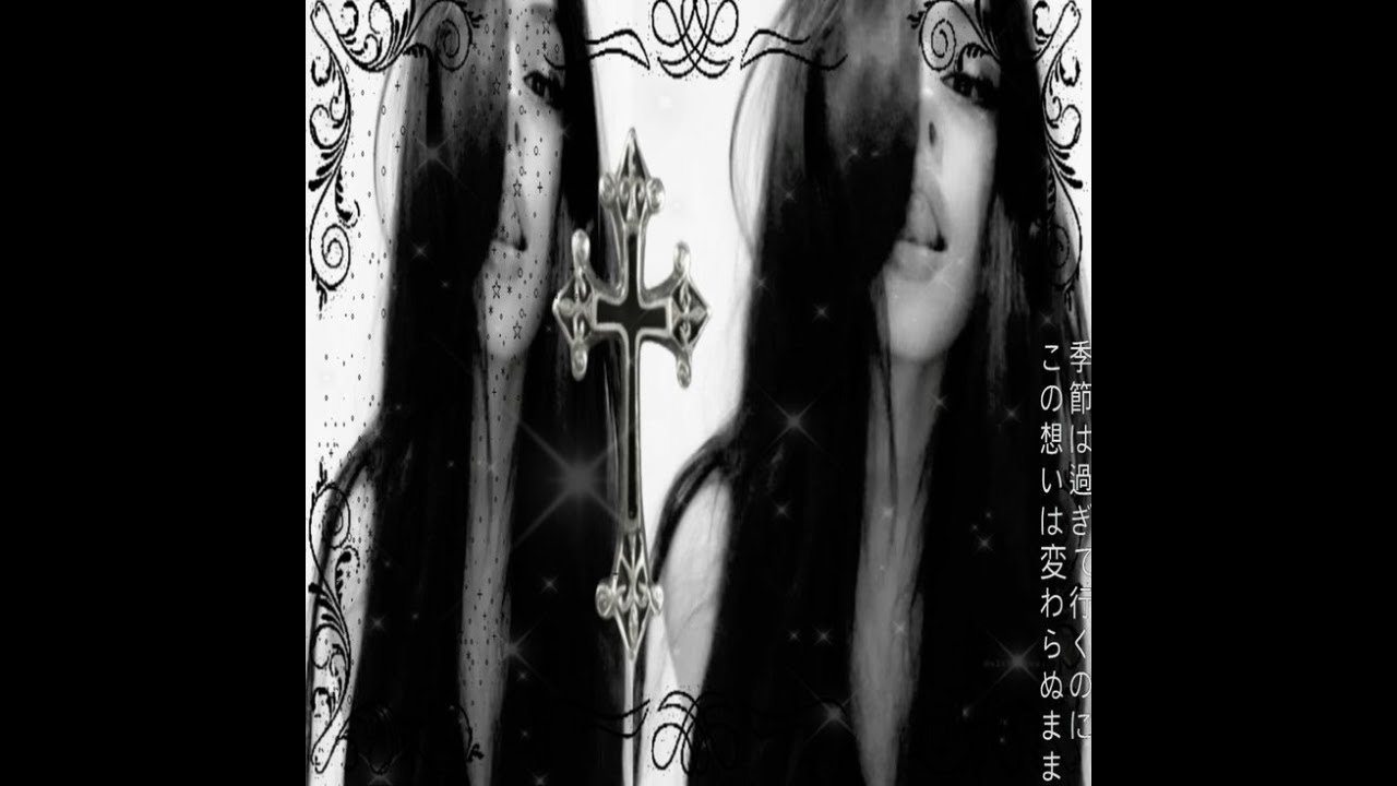 [FREE] esdeekid + fakemink + fimiguerrero type beat - 'demon'