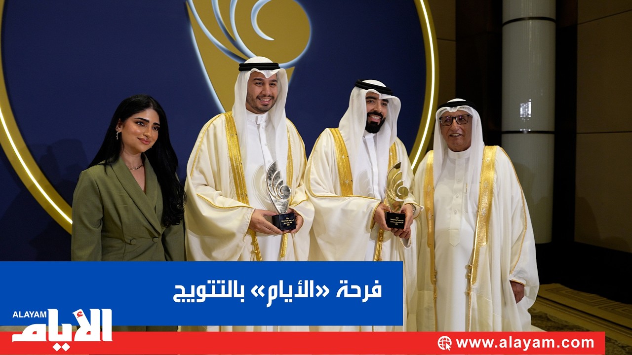 �� ��� ������� ������ ���� ������� �������.. ���� ������� ����� �� ���� ����
 - نشر قبل 23 دقيقة