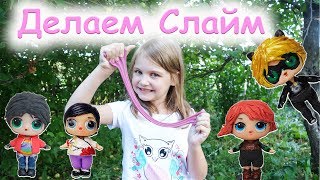 Одноклассники помогают Милане делать слайм Леди Баг и Супер Кот новая серия Одноклассники помогают Милане делать слайм Леди Баг и Супер Кот новая серия