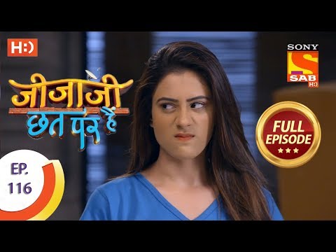 Jijaji Chhat Per Hai - Ep 116 - Full Episode - 19th June, 2018