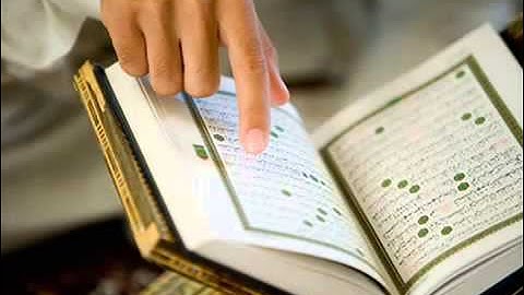 الشيخ عبدالله غيلان سورة اﻷنبياء تلاوة رائعة