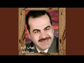 Bedayk Elly Daa 