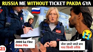 🇷🇺 RUSSIA BUS NOT ACCEPTING CASH | RUSSIA TRAVEL VLOG | RUSSIA TRAVELING VLOG