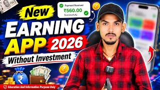 New Earning App Without Investment | Paisa Kamane Wala App | Best Self Earning App screenshot 2