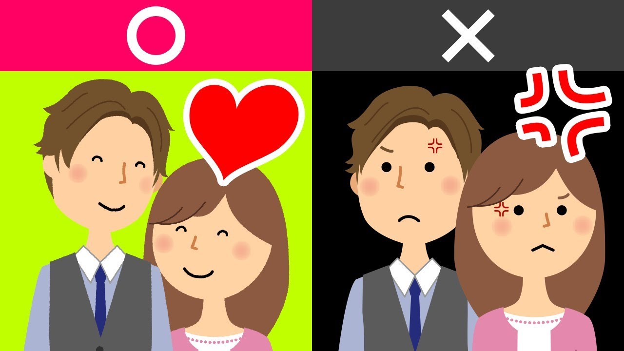 長続きするカップルは居心地のいい関係を作ることにあった