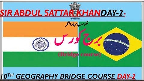 10th Geography Bridge Course Day 2 Urdu Medium Question Answer