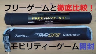 フリーゲームxt Youtube フリーゲームxt Youtube