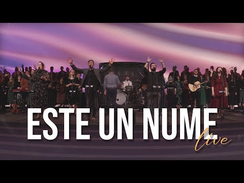 Video: DUA este un nume?