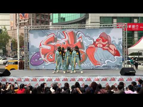三民高中熱舞社表演