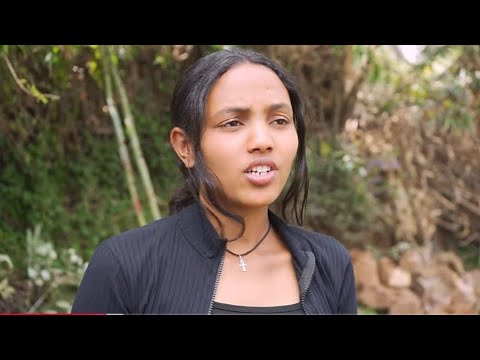 ሰራተኛዋ አደይ 64! Adey Drama