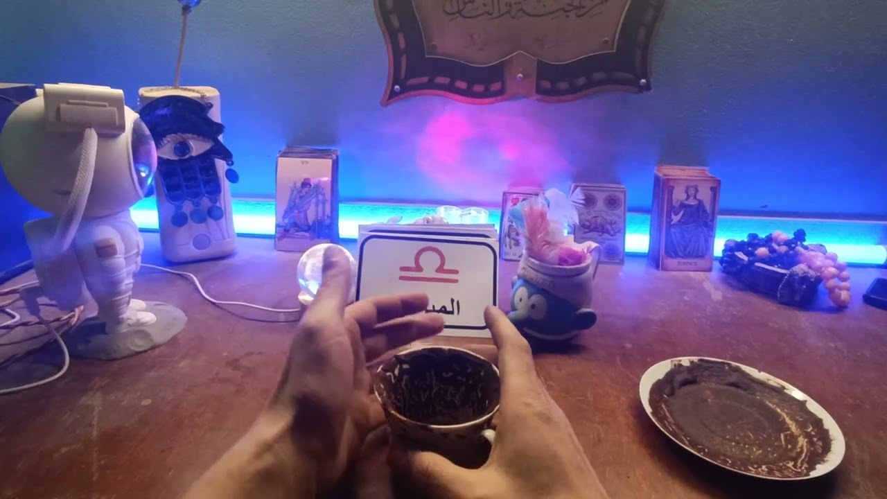 برج الميزان ♎رحيل من مكان🧳ضغط عمل ولكن نتيجه مبهره🤑تقل بالجسم🤕امرأه عدوه ومواصفتها🤝شخص بيحلم بيك🕯️