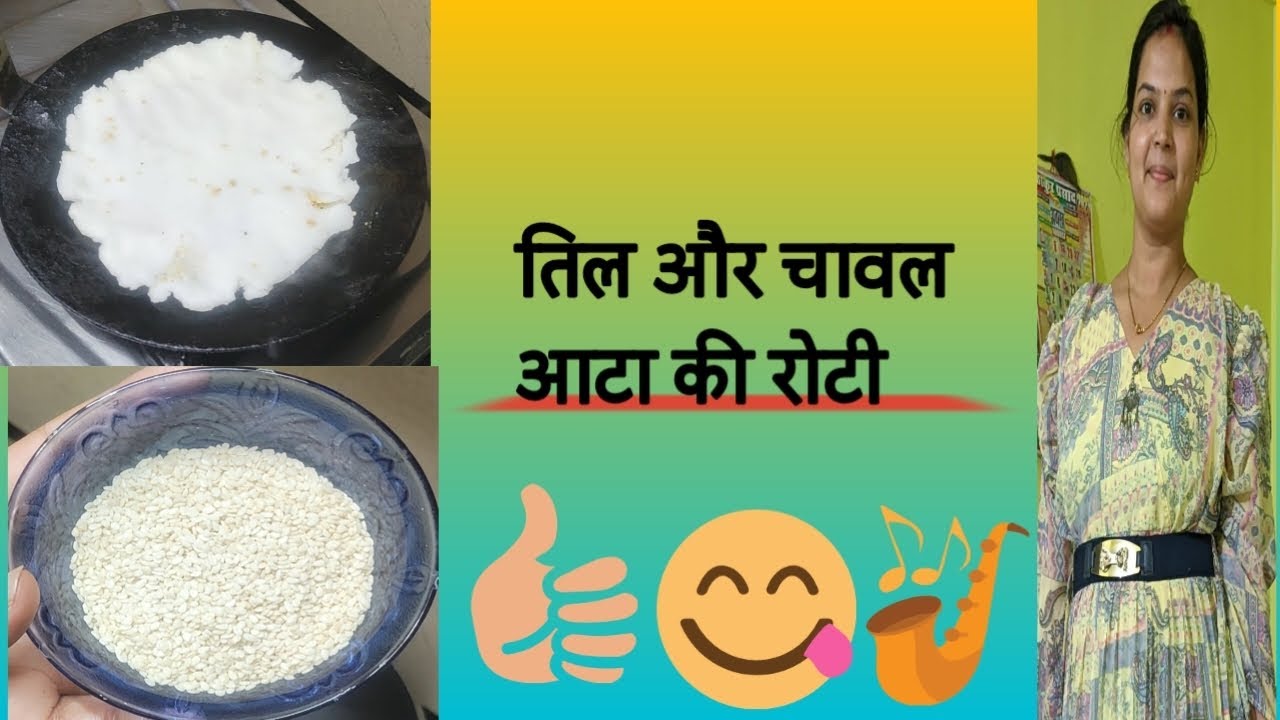 ये मैंने क्या किया ये रेसिपी इतना टेस्टी बना कि आगे मैं सूट करना ही भूल गईं और सारा खा गई 