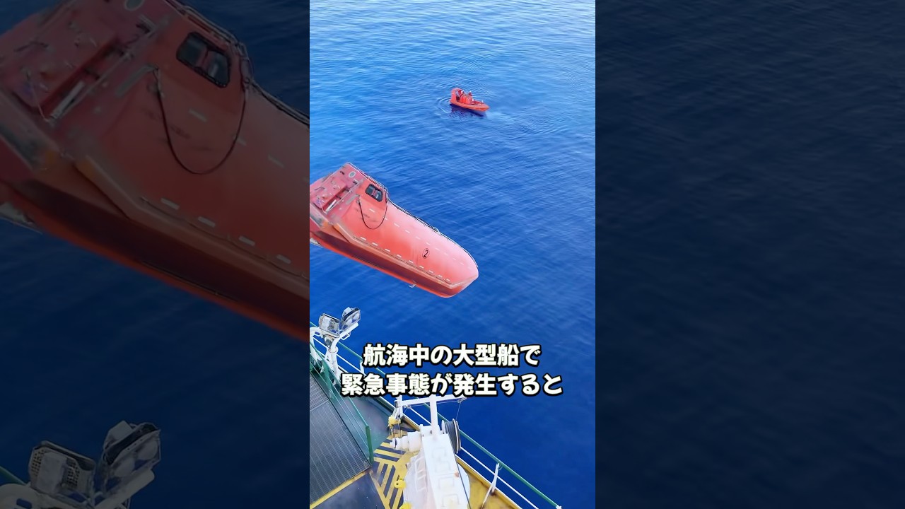 Transforms in an instant! Small boat turns into raft for 100
