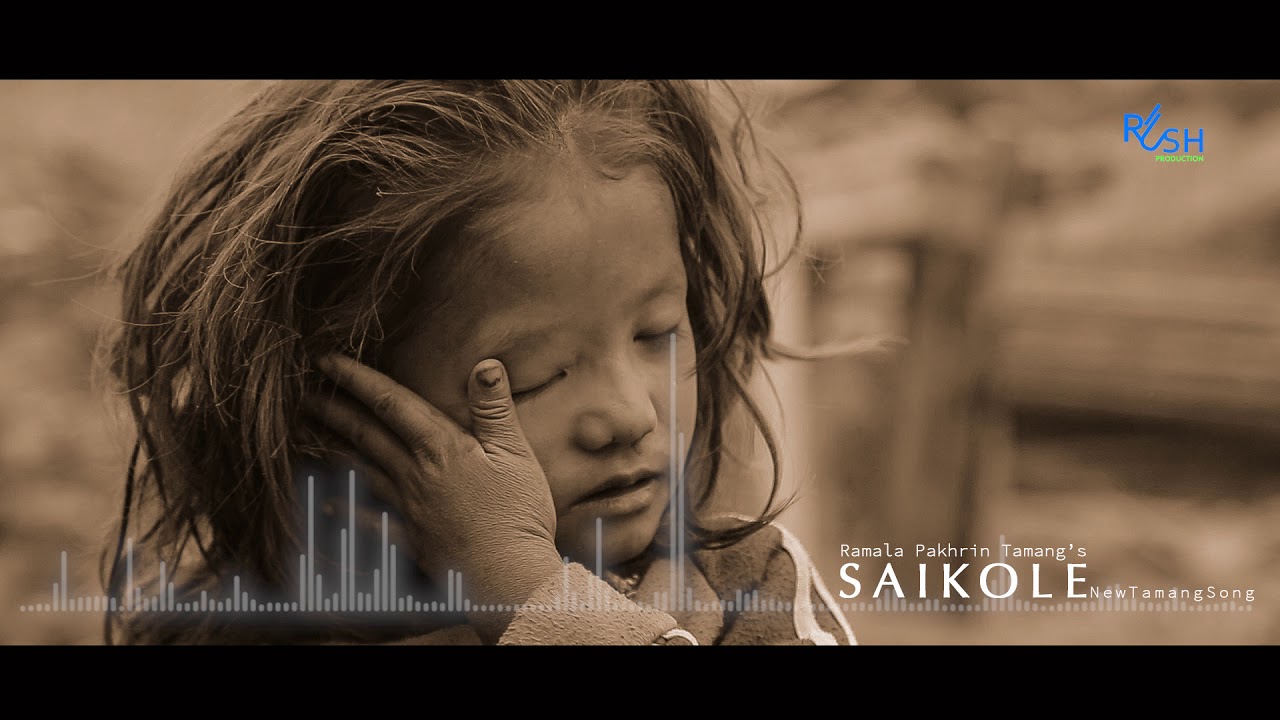 Saikole - Chherlu Whai  | Ramala Pakhrin Tamang | Tamang Song | 2075/2018