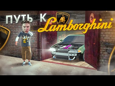 Купил Вслепую Гараж на Аукционе а там... | GTA CRMP