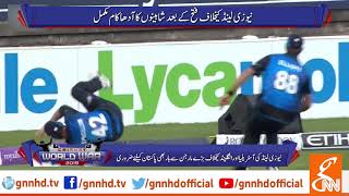 How Pakistan can qualify for the semi-finals of the World Cup l 27 June 2019