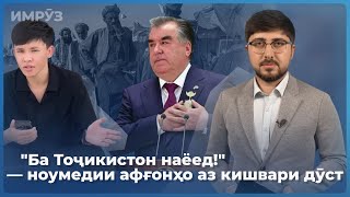 :  a  - 21.07.2025 | AZD TV |      