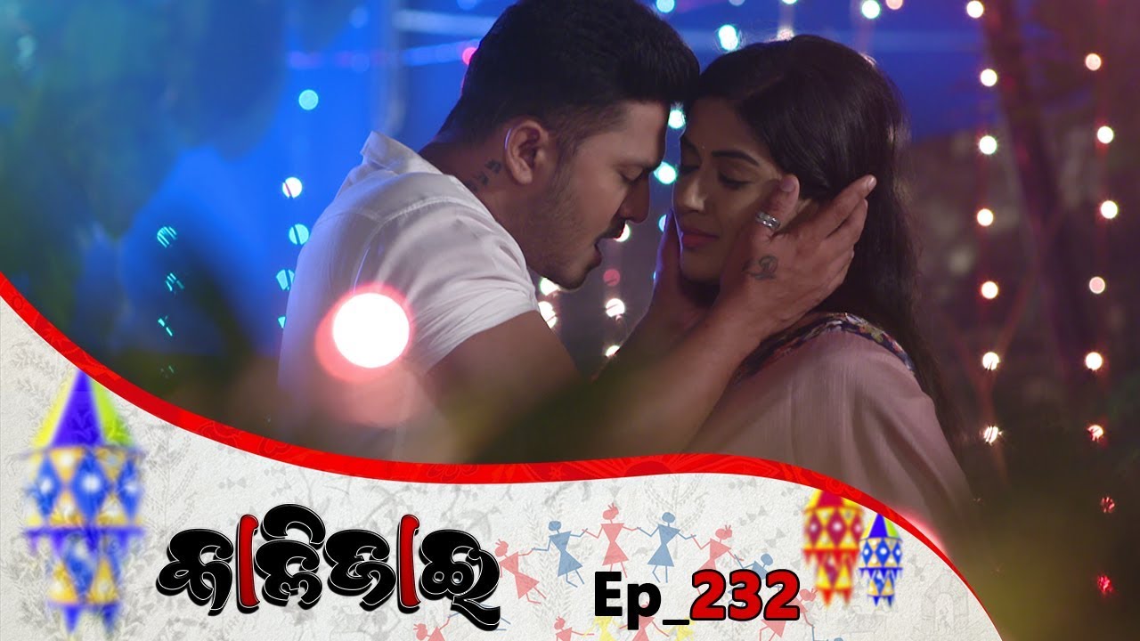 Kalijai | Full Ep 232 | 14th Oct 2019 | Odia Serial – TarangTV tarang serial kali jai
