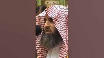 تلاوة عطرة و ممتعة للقارئ محمد اللحيدان🤍🤍 #المصحف #اسلام #لايك #اكسبلور #شورت #تيك_توك #الرحمن #ترند