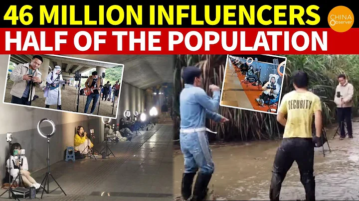 Shocking! 46 Million Become Influencers As Half of Northeast China’s Population, No More Jobs! - DayDayNews