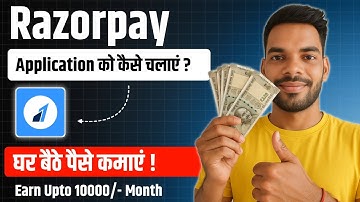 Razorpay Payment Gateway Kaise Use Kare? | Complete Setup Guide for Website & App 2025 🔥