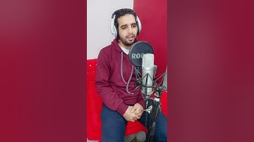 #تلاوة خاشعة #بصوت ابو بكر الشبراوي
