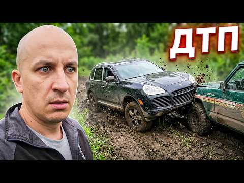 #OFFROAD-ACCIDENT Porsche Cayenne 4.5 V8 Turbo loses control and rams Nissan Patrol