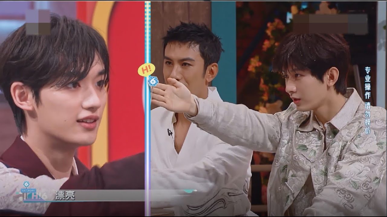 Hello Saturday three Two One Look Over There Game Cheng Hello Saturday three Two One Look Over There Game Cheng