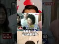 治水預算立法院三月已經通過，民進黨執政台南33年淹水繼續淹#談天說地論台灣#謝龍介