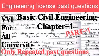 Engineering license past questions || Basic Civil  Eng.Chapter-1|| NEC || PART-1 | Rabi 100 | VVI ||