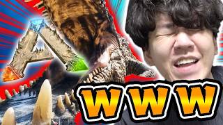 最強クラス生物『デイノスクス』が強すぎて笑いが止まらんｗｗｗ【ARKリメイク/ラグナロクマップ】#10