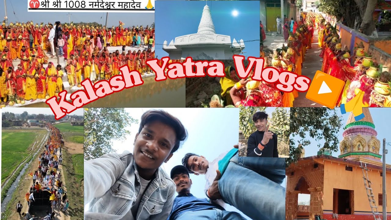 Kalash Yatra Vlogs ▶️ || mera ghav me kalash yatra hua🙏 #kalash #yatra #gav #viralvlog #rohitvlogs 