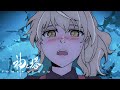 I'm Climbing the Tower | Tower of God