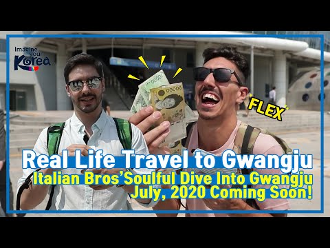 Real Life Ep.1 Travel to Gwangju (trailer)