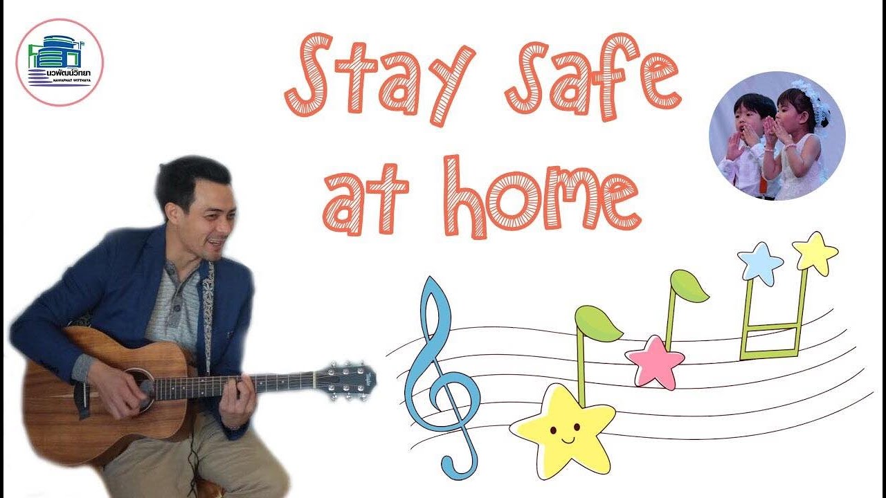 Home Songs Home Songs