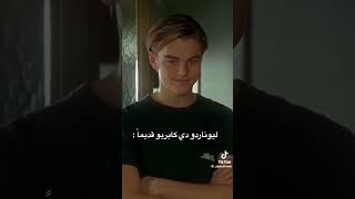 كيف كان شكله قبل 25 سنة ؟ #shortvideo #السعودية #الجزائر #العراق #المغرب #sorts #tik