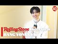 Capture de la vidéo /Rsk Interview/ Bang Yongguk / 다재다능 아티스트, 방용국