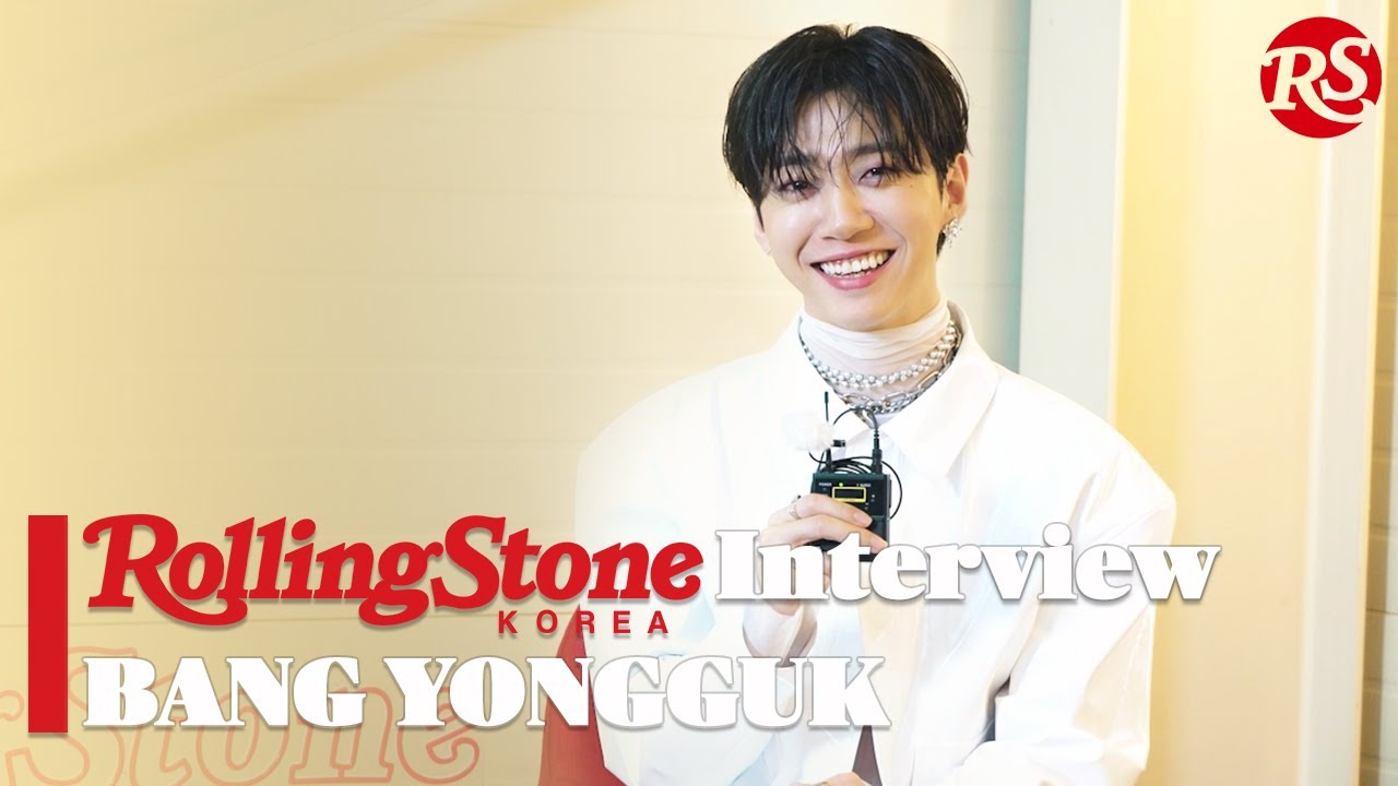 /RSK INTERVIEW/ BANG YONGGUK / 다재다능 아티스트, 방용국