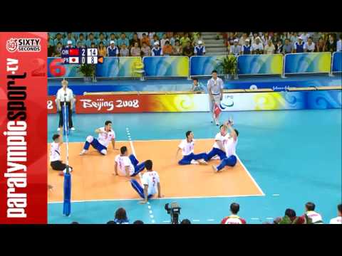 Sitting Volleyball Men JPN vs. CHN - Beijing 2008 Paralympic Games