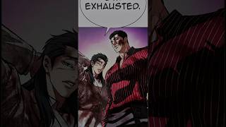 lookism anime #shorts #shortsfeed #shortsviral #viral #manhwa #lookism #Gun