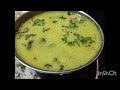 ಬೇಸಿಗೆ ತಂಪಾದ ಮಜ್ಜಿಗೆ ಸಾರು II majjige sambar@ nammauta #food