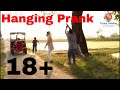 Latest funny videos | Hanging prank | New funny videos | Latest prank | Funny videos 2017 | Reality