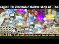 🔥All Dc motors, lithium battery, speaker, connector, LED, RGB light, spair parts, module etc.🤑