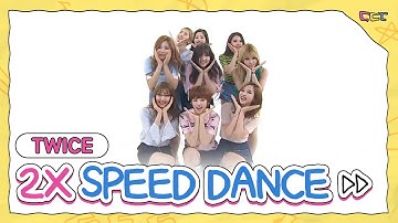 TWICE(트와이스) 