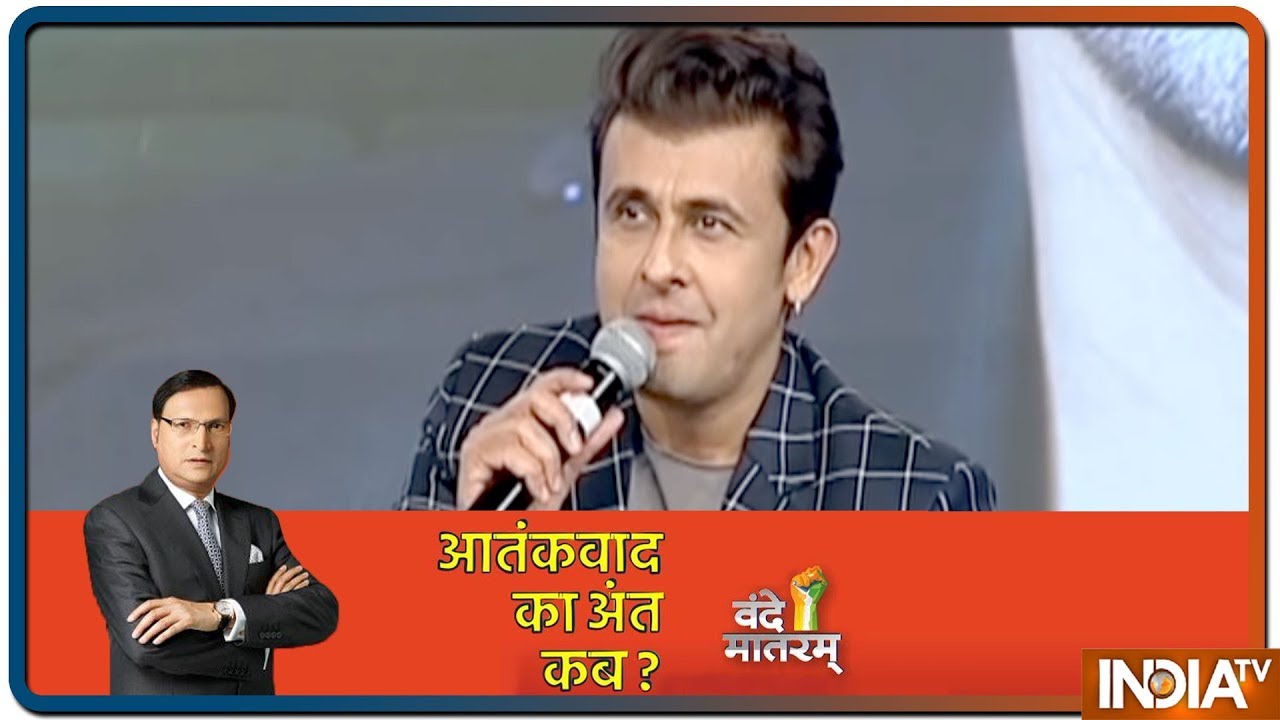 Sonu Nigam on Vande Mataram: We should vote on grounds of performance instead of caste or religion.