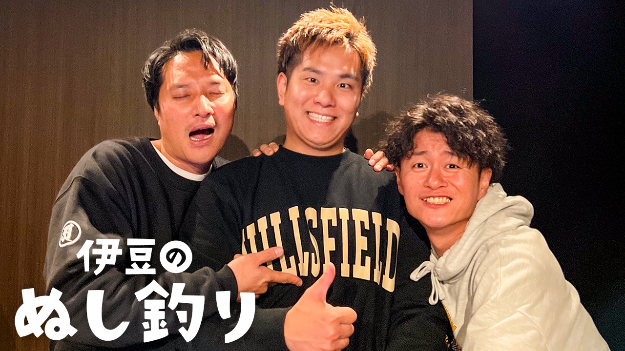 【神回】ちゃんぽんちからとお酒を限界まで呑みまくってみた