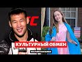 Школьница покорила NASA песней Абая, UFC в Казахстане - фильм про Шавката, Imanbek на сьемках фильма