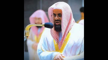 { ياأيها الناس أنتم الفقراء إلى الله } تلاوة تتفطر لها القلوب للشيخ سعود الشريم من سورة فاطر 🌿😴🎧🤍